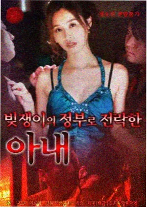 编剧专访配图